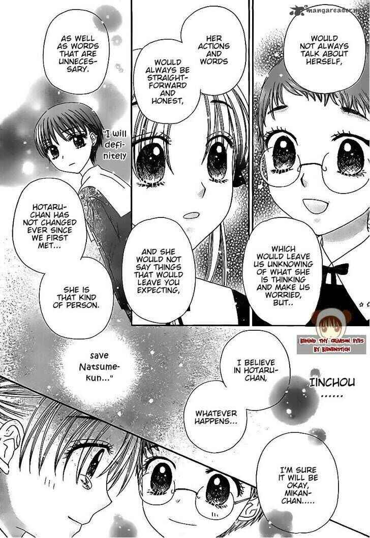 Page 8 Chapter 171 Gakuen Alice