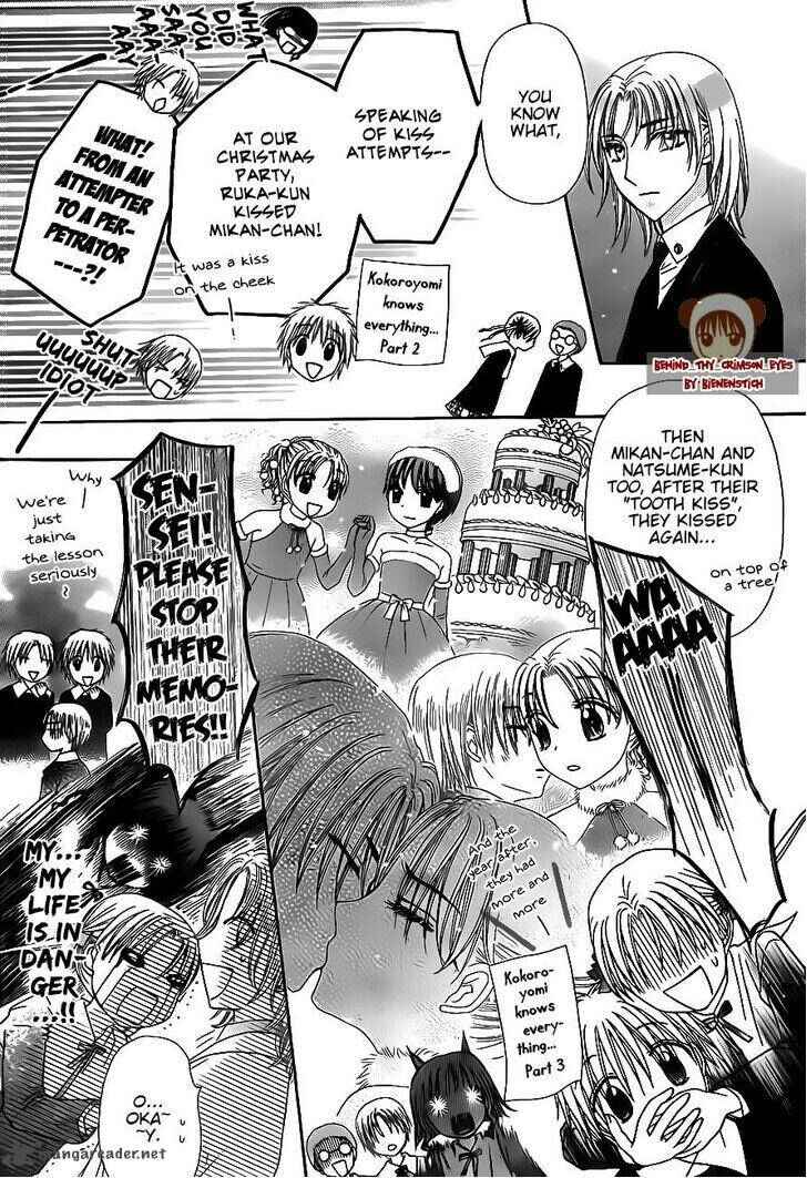 Page 9 Chapter 171 Gakuen Alice