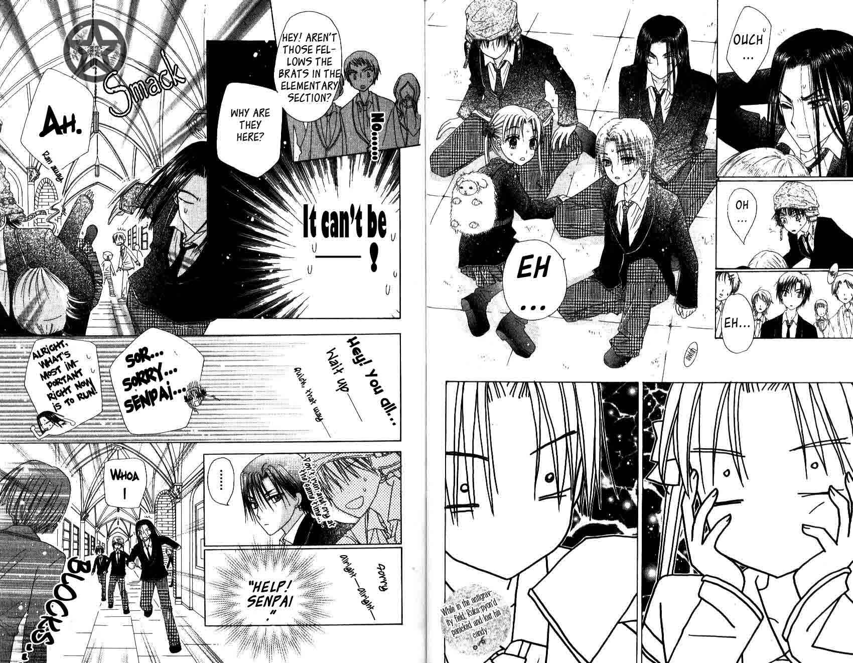 Page 12 Chapter 34 Gakuen Alice
