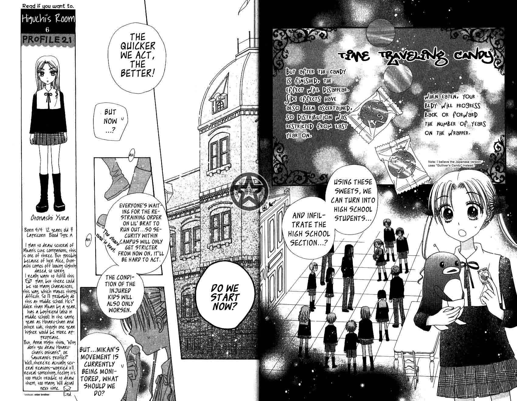 Page 2 Chapter 34 Gakuen Alice