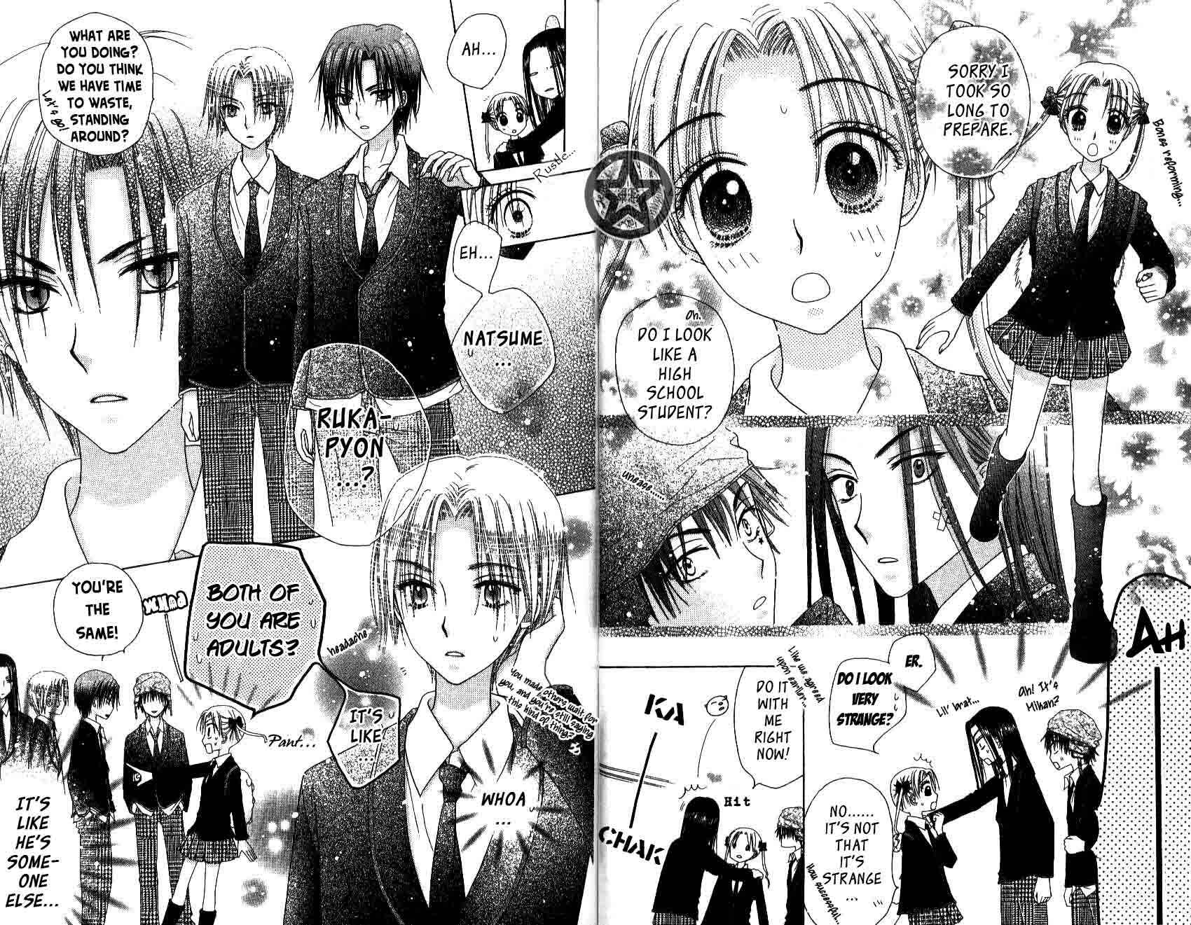 Page 5 Chapter 34 Gakuen Alice