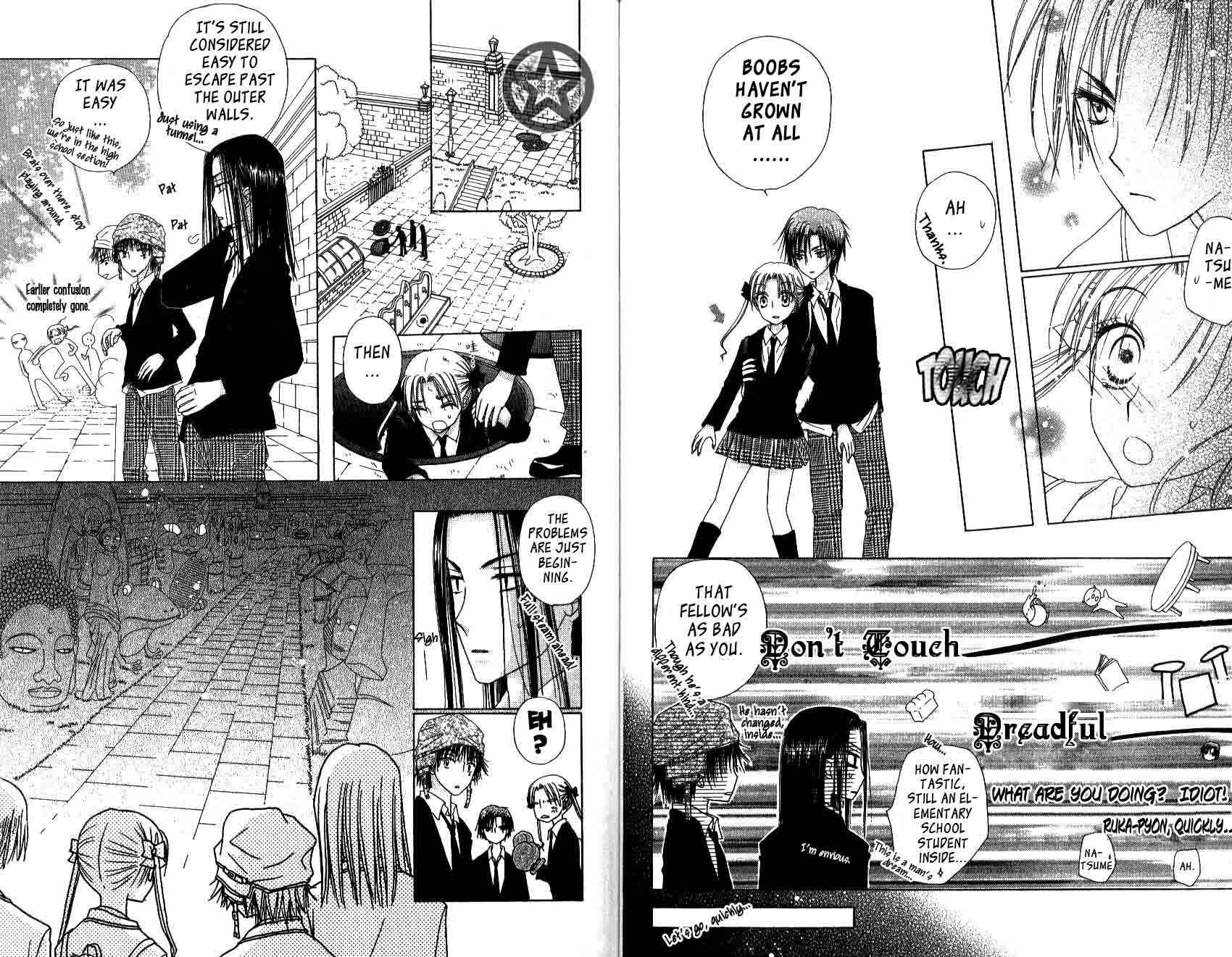 Page 7 Chapter 34 Gakuen Alice
