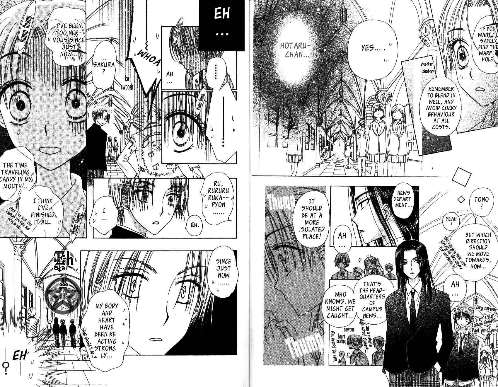 Page 9 Chapter 34 Gakuen Alice