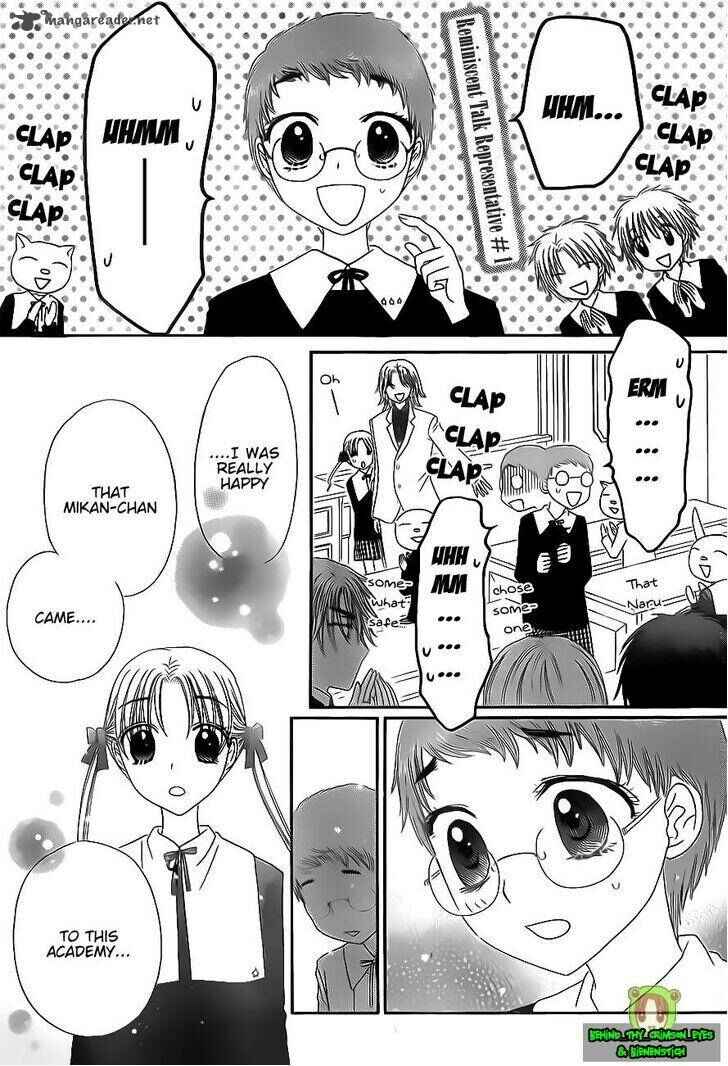 Page 11 Chapter 170 Gakuen Alice