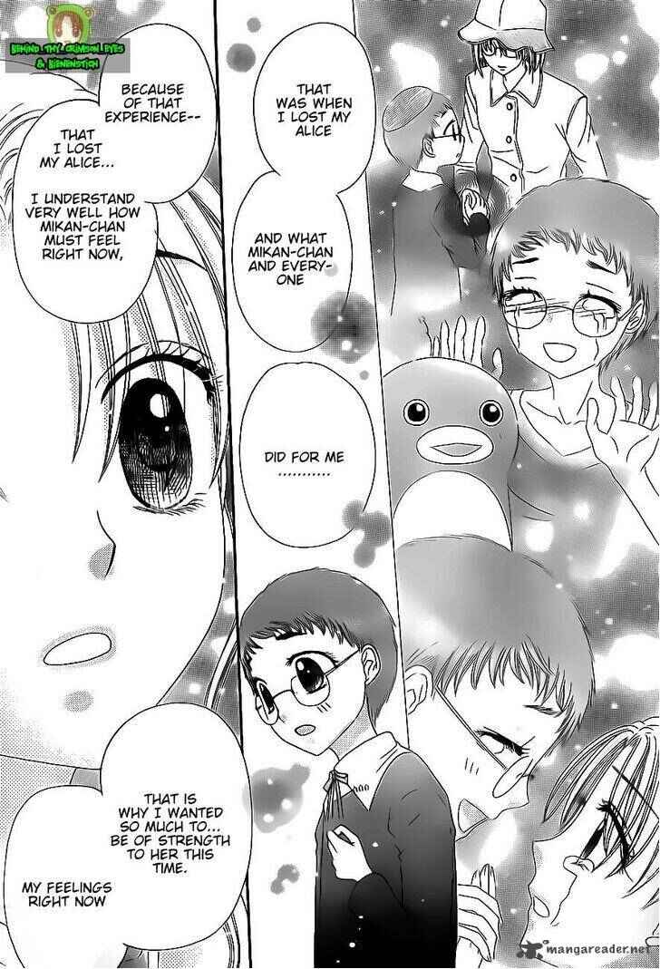 Page 13 Chapter 170 Gakuen Alice