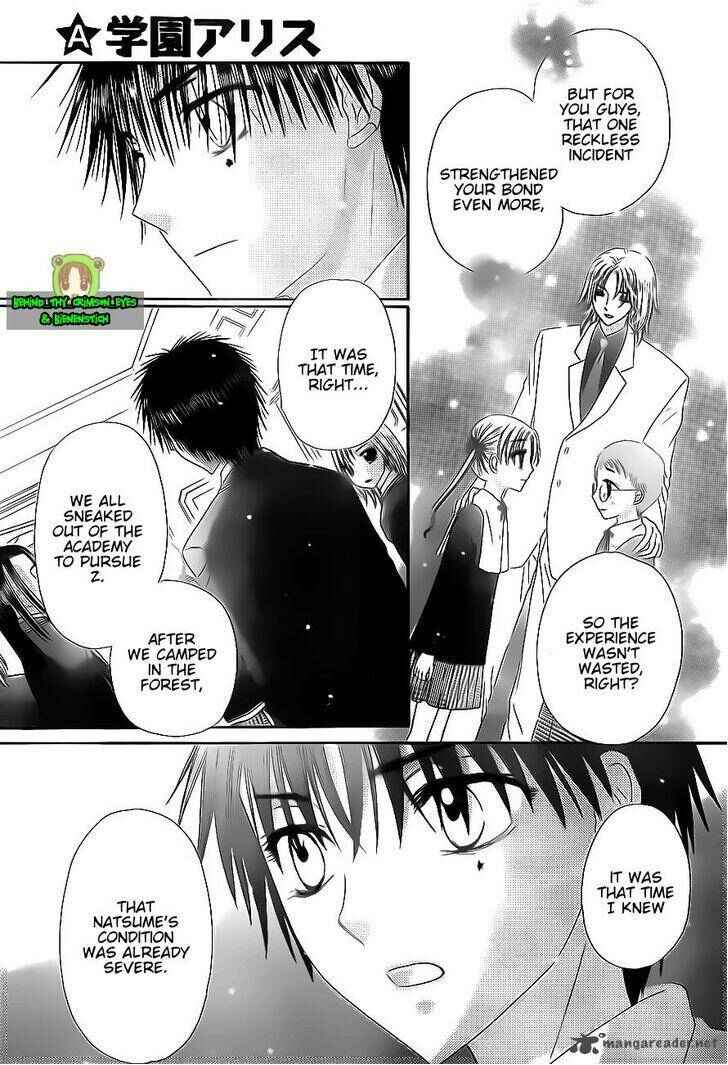 Page 15 Chapter 170 Gakuen Alice