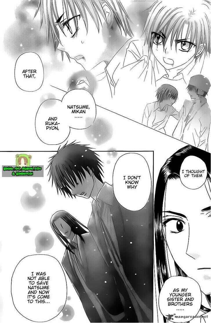 Page 16 Chapter 170 Gakuen Alice