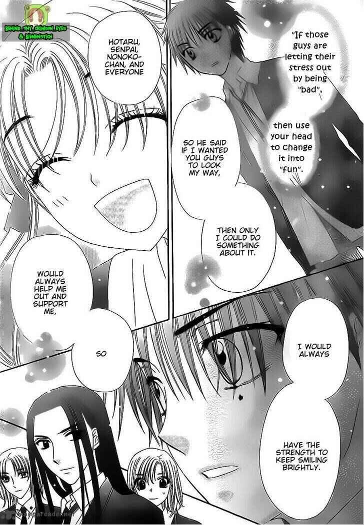Page 21 Chapter 170 Gakuen Alice