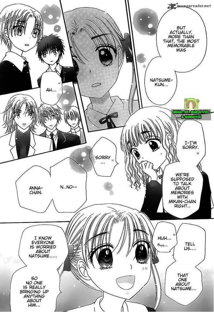 Page 25 Chapter 170 Gakuen Alice