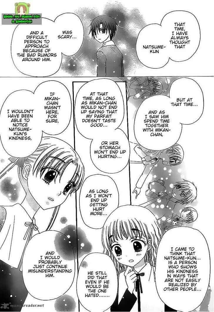 Page 27 Chapter 170 Gakuen Alice