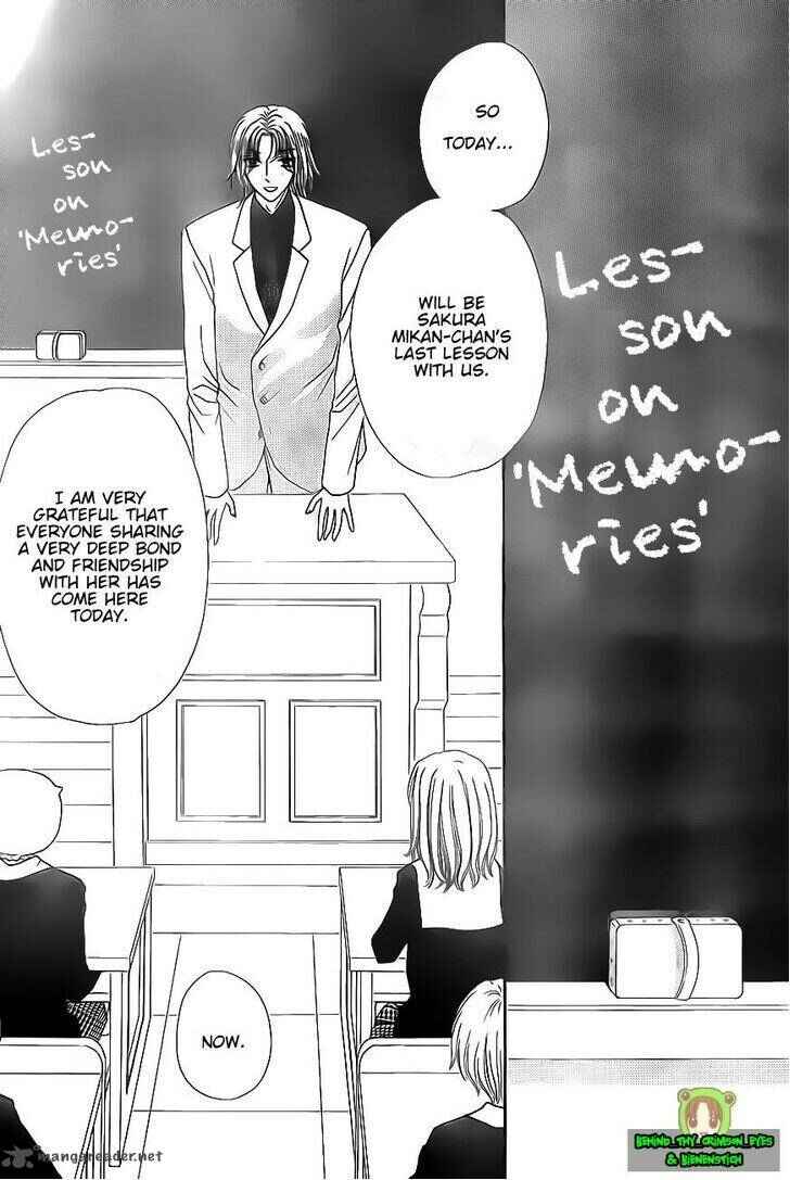 Page 3 Chapter 170 Gakuen Alice