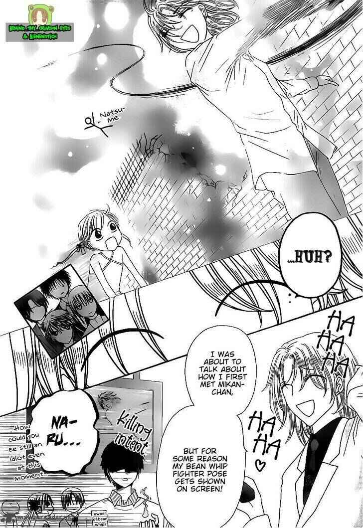 Page 6 Chapter 170 Gakuen Alice