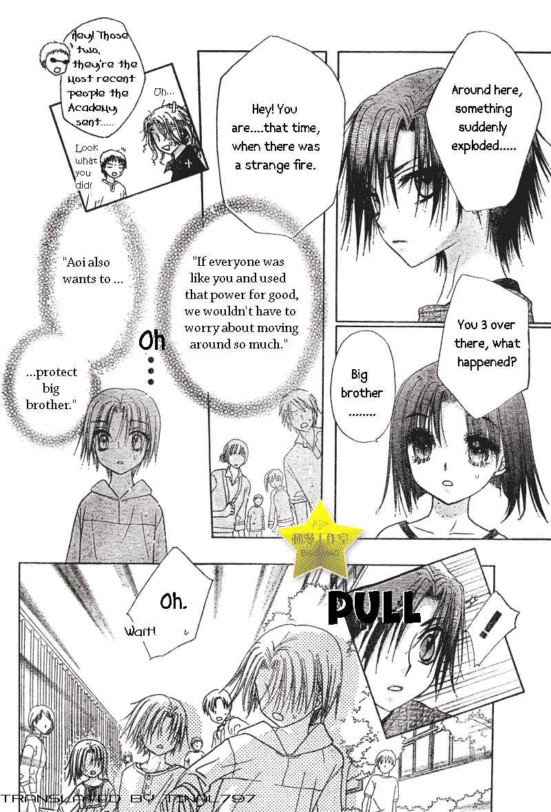 Page 14 Chapter 63 Gakuen Alice