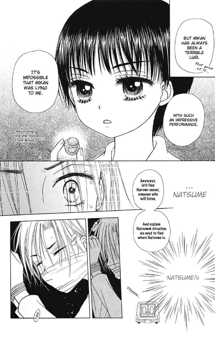 Page 10 Chapter 14 Gakuen Alice