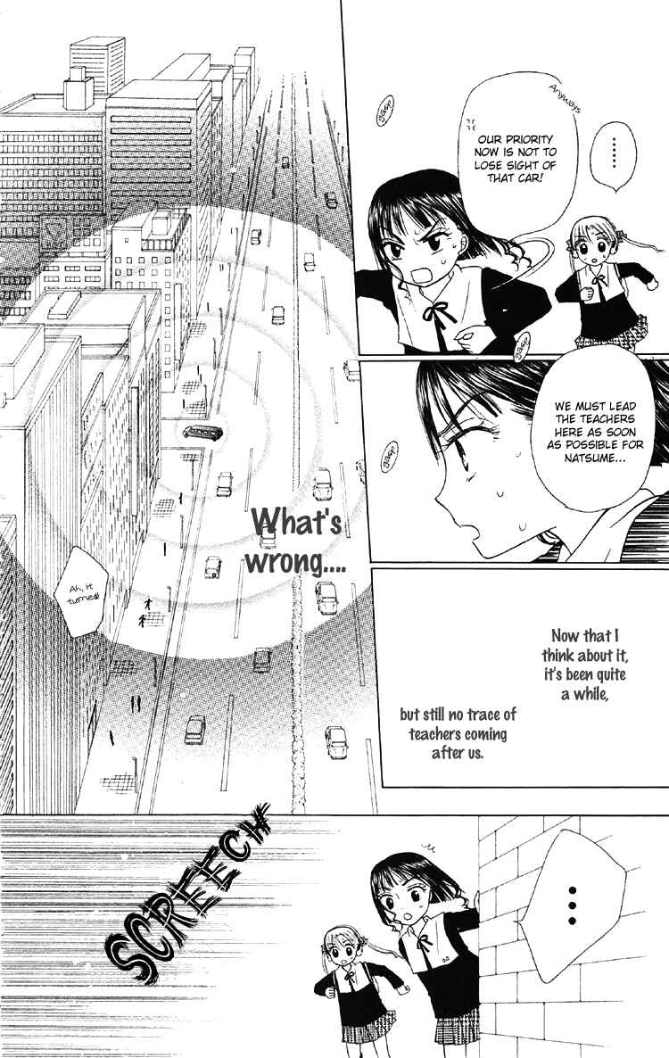 Page 18 Chapter 14 Gakuen Alice