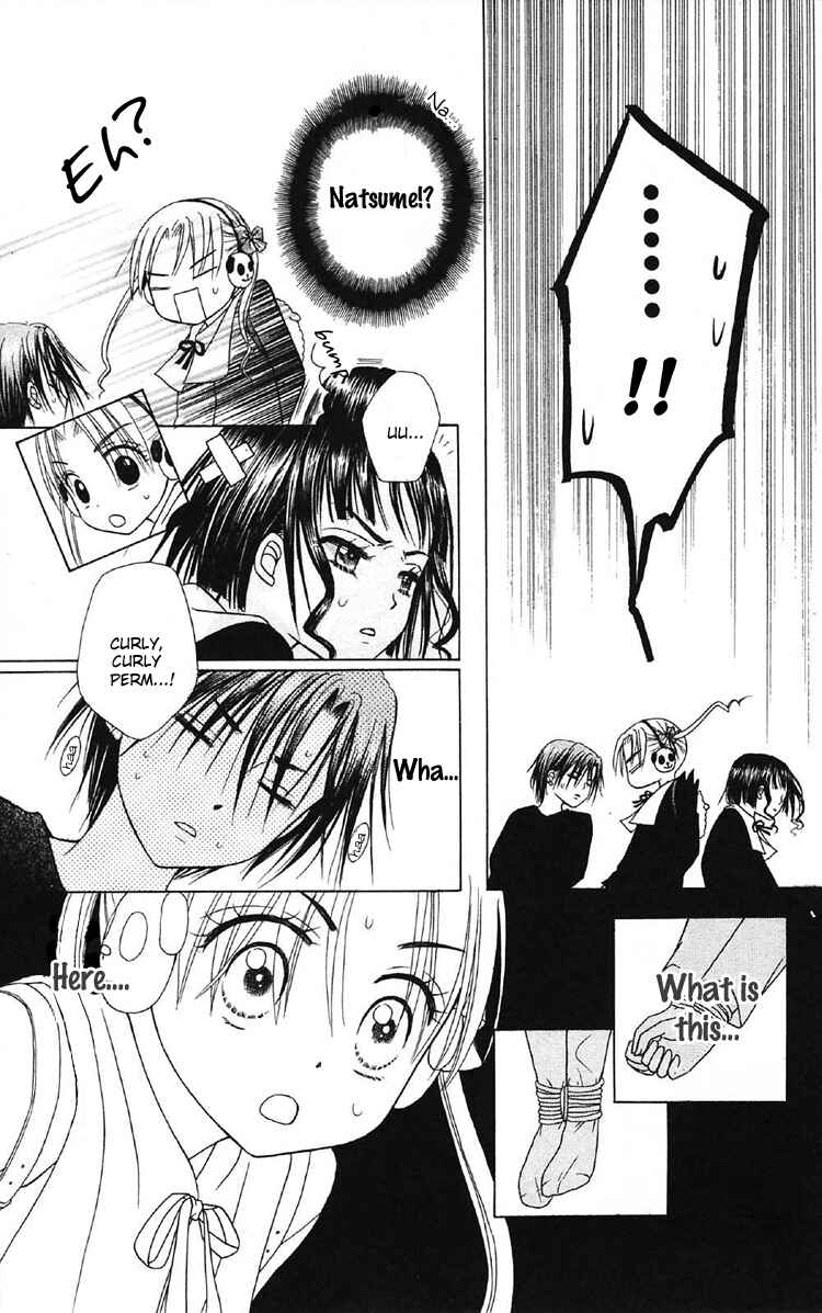 Page 21 Chapter 14 Gakuen Alice