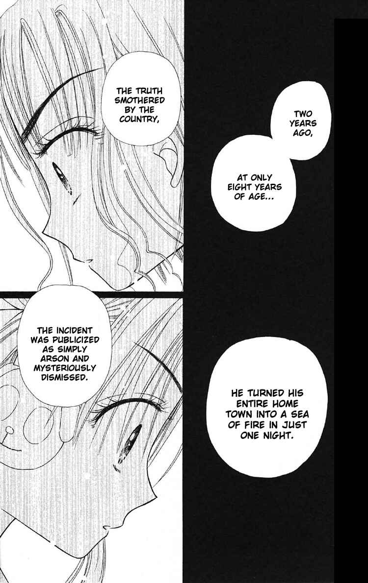 Page 27 Chapter 14 Gakuen Alice