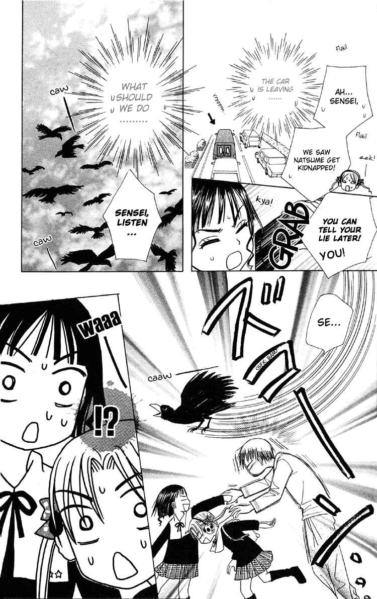 Page 8 Chapter 14 Gakuen Alice