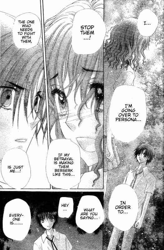 Page 13 Chapter 128 Gakuen Alice