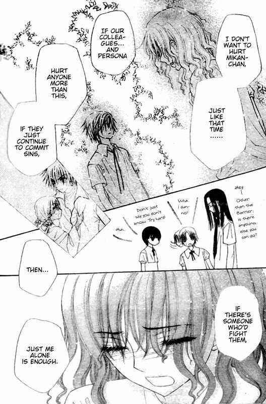 Page 14 Chapter 128 Gakuen Alice