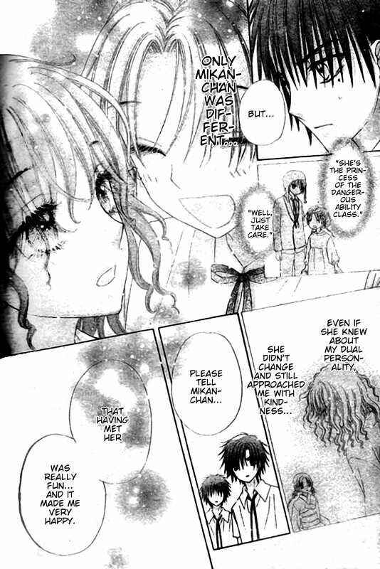 Page 18 Chapter 128 Gakuen Alice