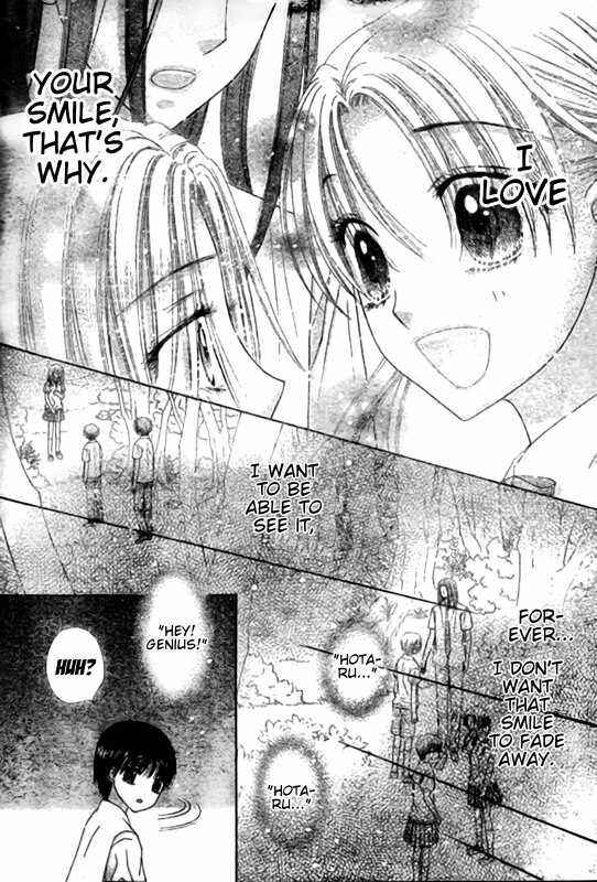 Page 20 Chapter 128 Gakuen Alice