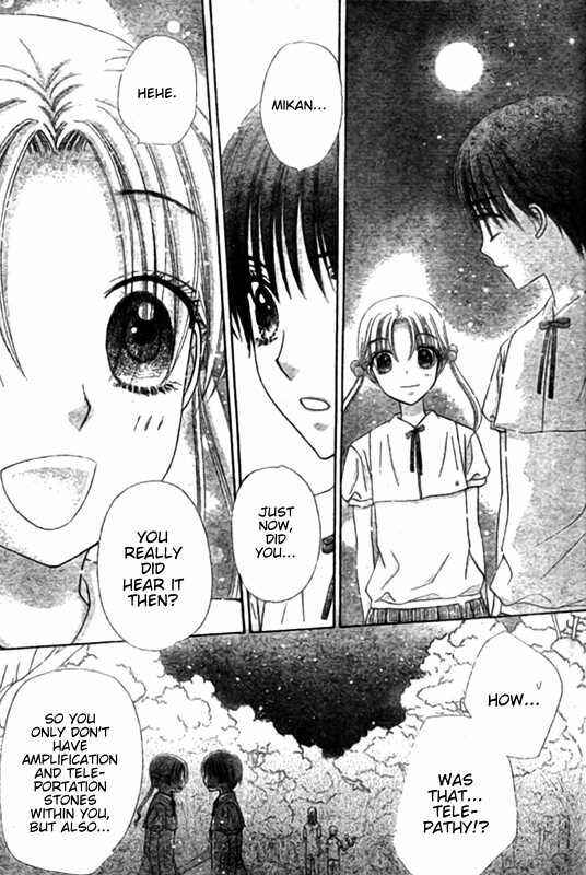 Page 21 Chapter 128 Gakuen Alice