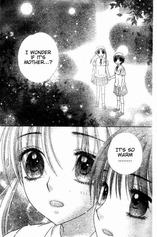 Page 25 Chapter 128 Gakuen Alice