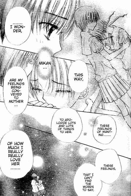 Page 27 Chapter 128 Gakuen Alice