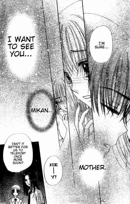 Page 29 Chapter 128 Gakuen Alice