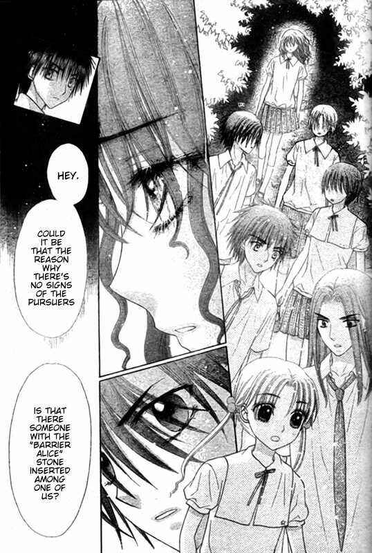 Page 9 Chapter 128 Gakuen Alice