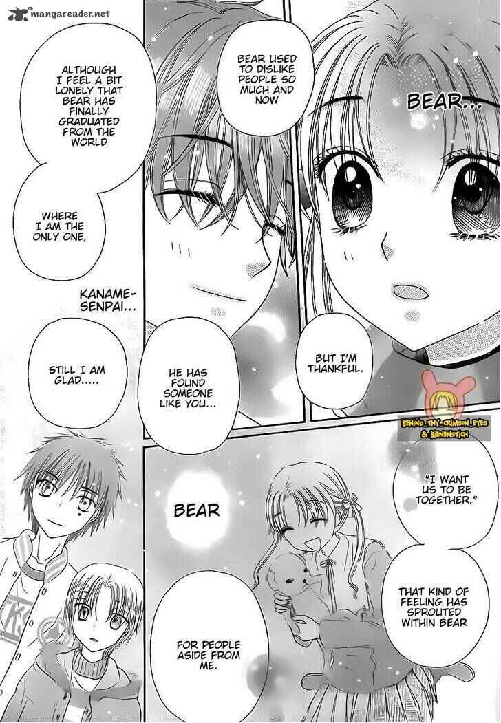 Page 13 Chapter 172 Gakuen Alice