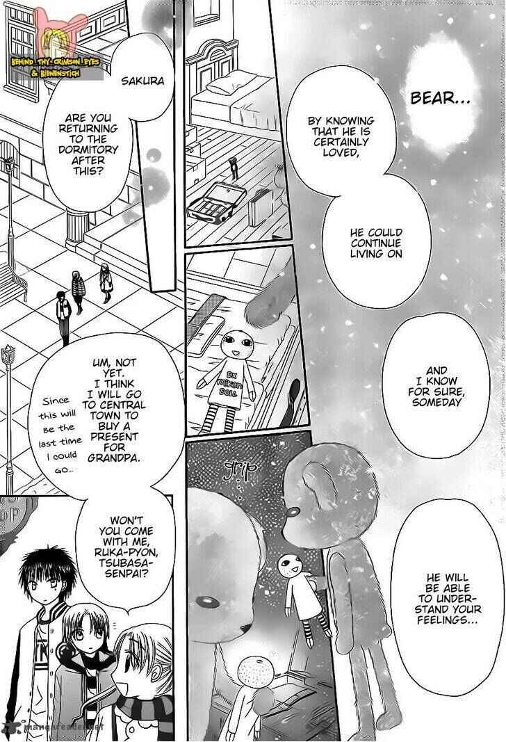 Page 15 Chapter 172 Gakuen Alice