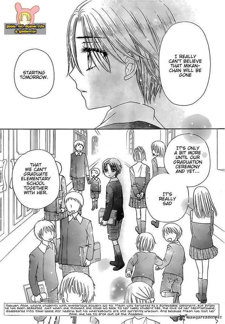 Page 4 Chapter 172 Gakuen Alice
