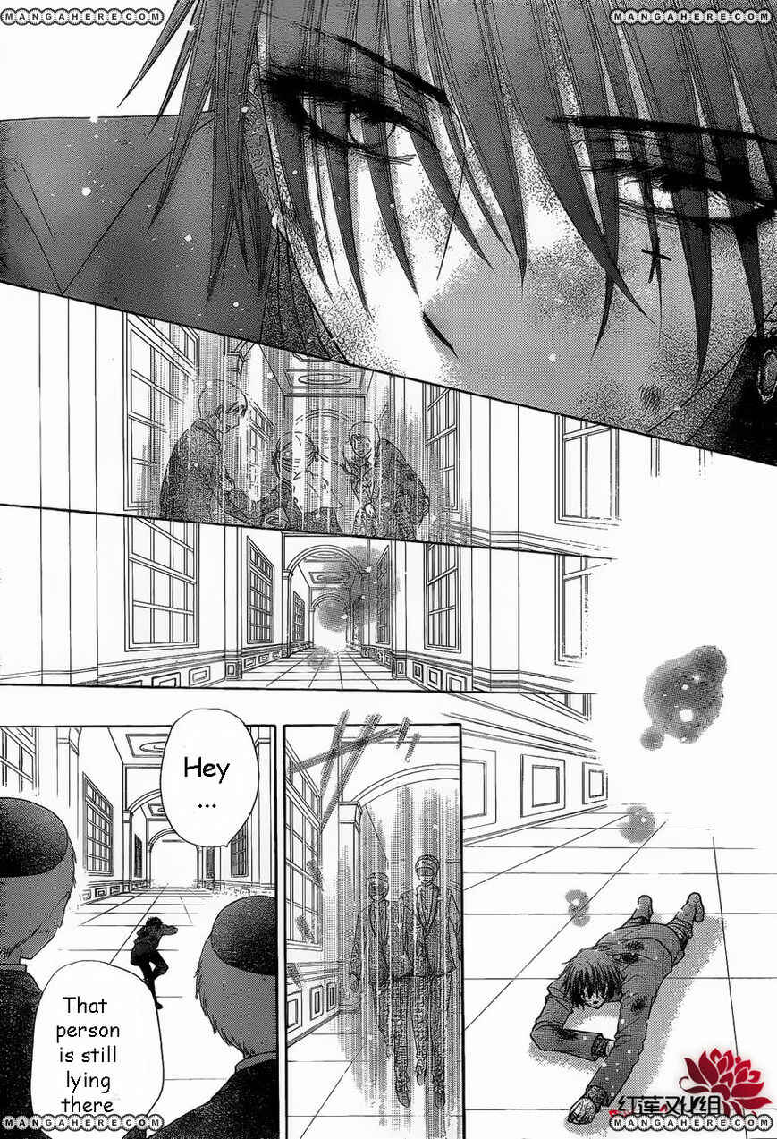 Page 13 Chapter 163 Gakuen Alice