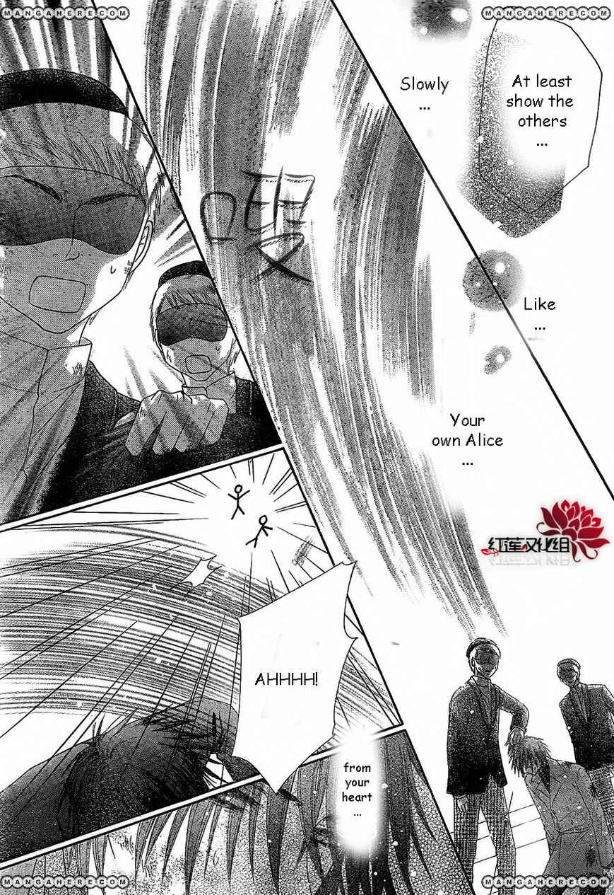 Page 15 Chapter 163 Gakuen Alice