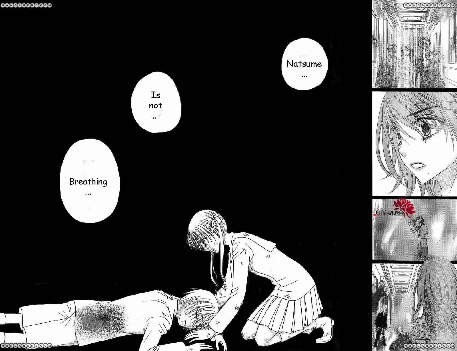 Page 27 Chapter 163 Gakuen Alice