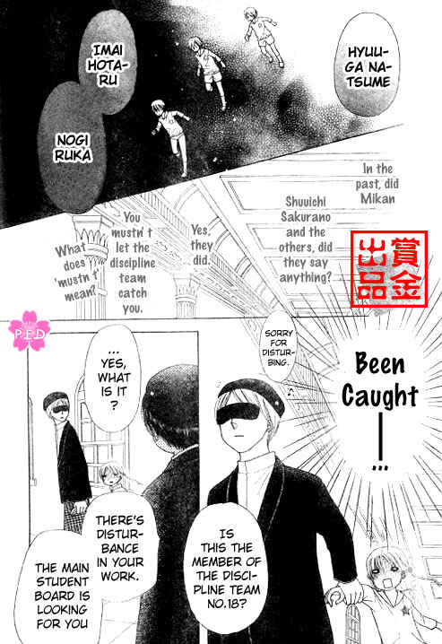 Page 25 Chapter 80 Gakuen Alice