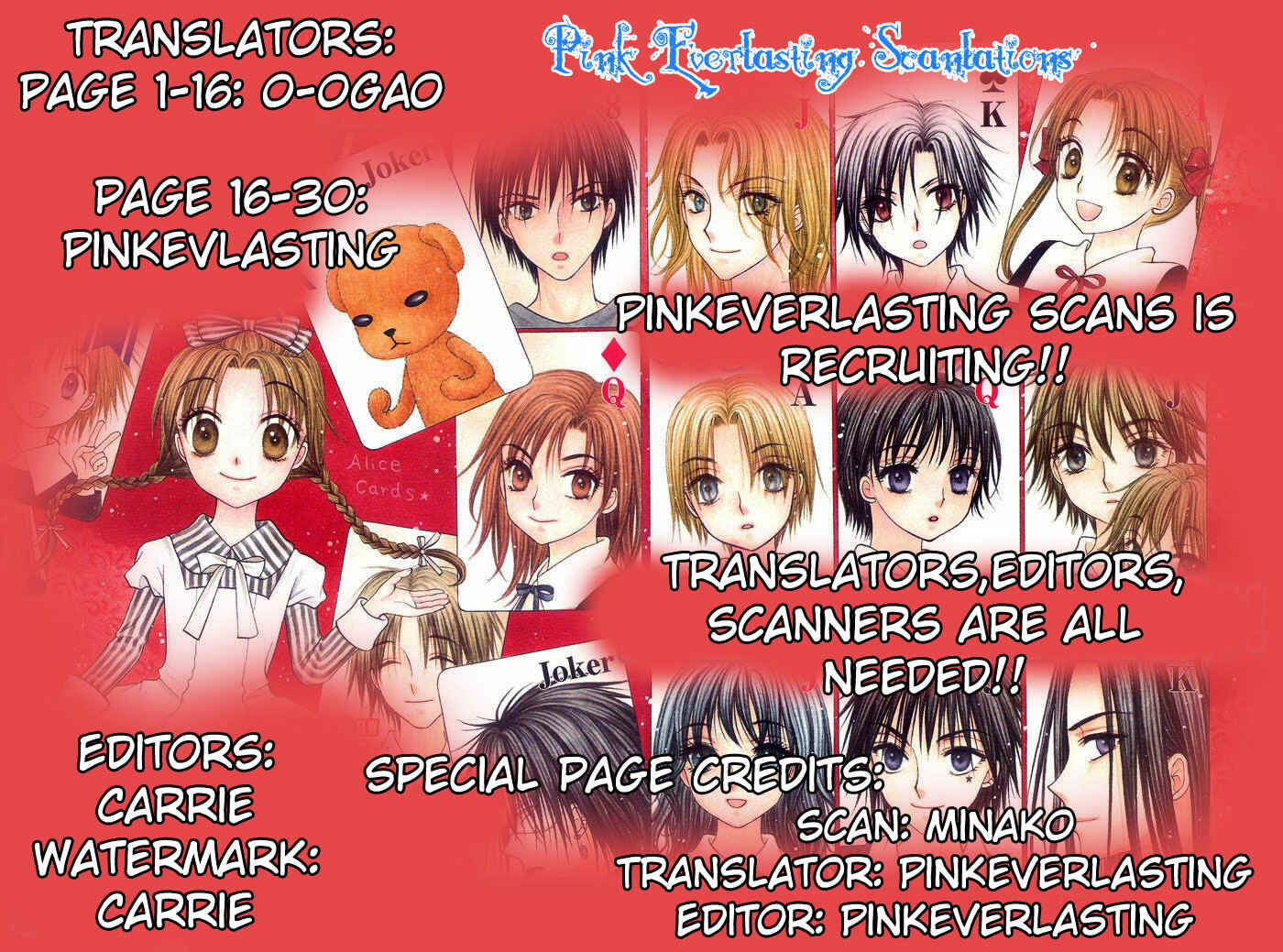 Page 31 Chapter 80 Gakuen Alice