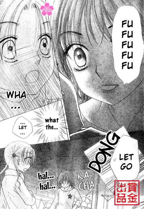 Page 9 Chapter 80 Gakuen Alice