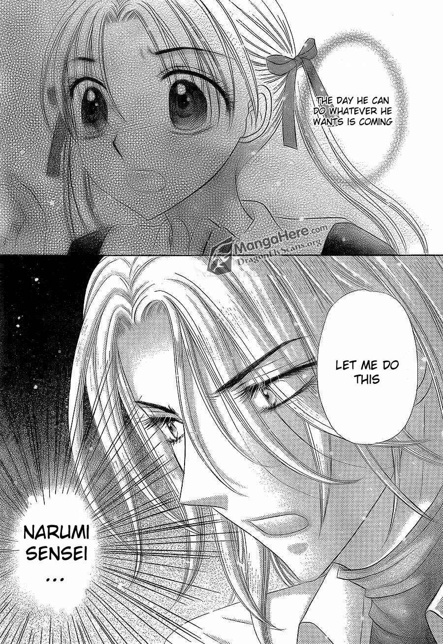 Page 28 Chapter 152 Gakuen Alice