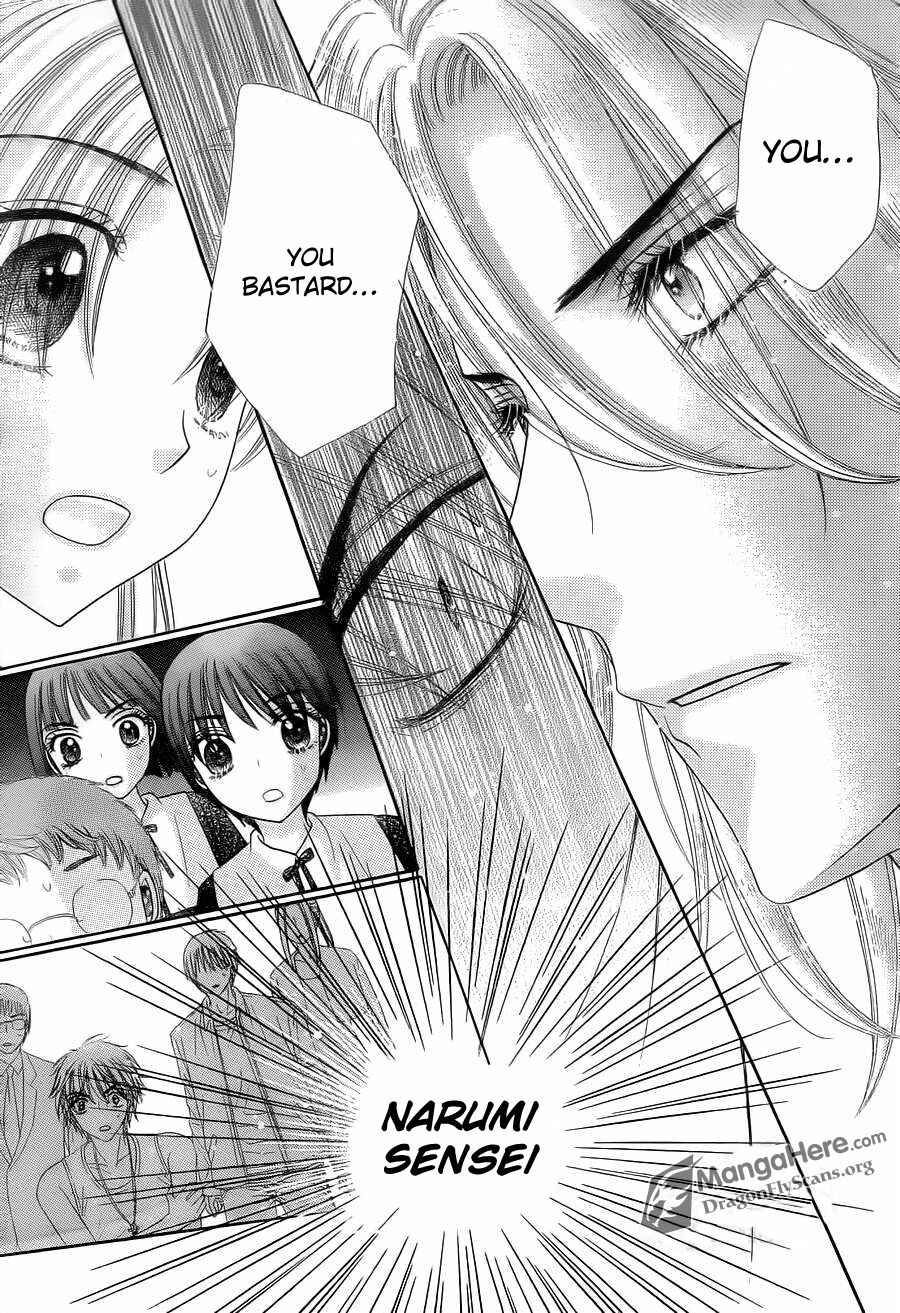 Page 9 Chapter 152 Gakuen Alice