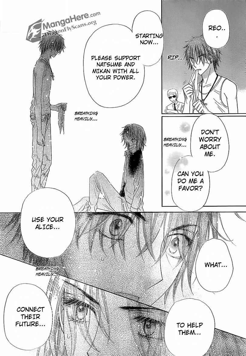 Page 16 Chapter 158 Gakuen Alice