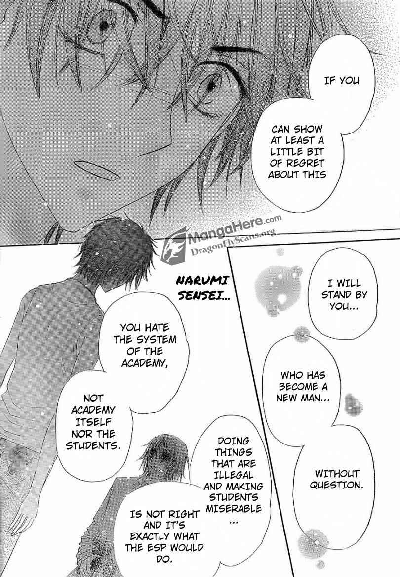 Page 20 Chapter 158 Gakuen Alice