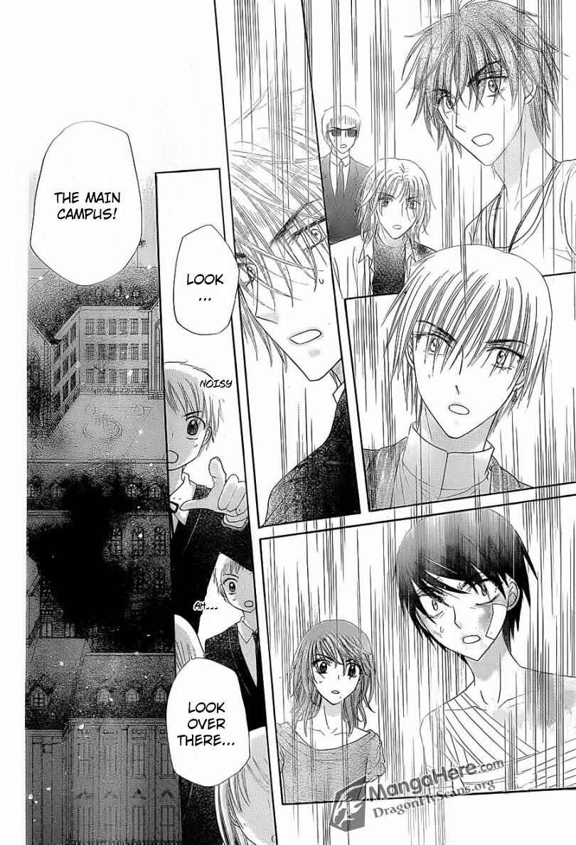 Page 22 Chapter 158 Gakuen Alice