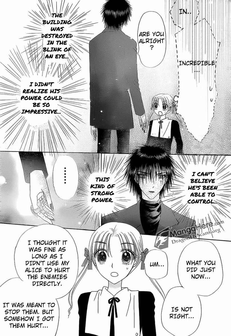 Page 27 Chapter 158 Gakuen Alice