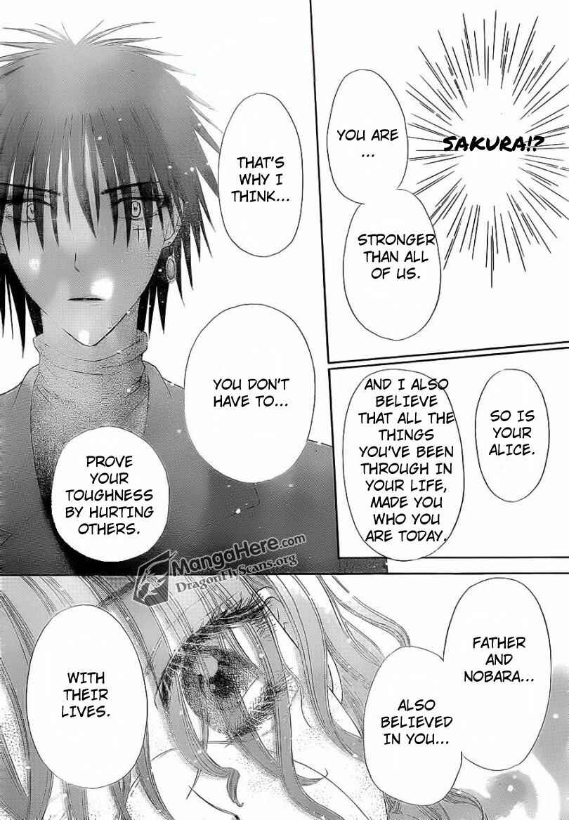 Page 6 Chapter 158 Gakuen Alice