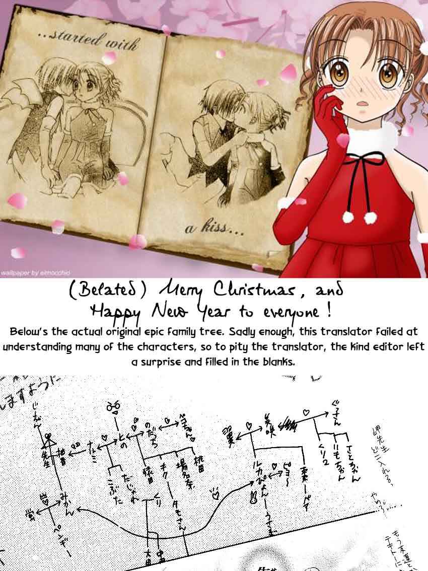 Page 32 Chapter 52 Gakuen Alice