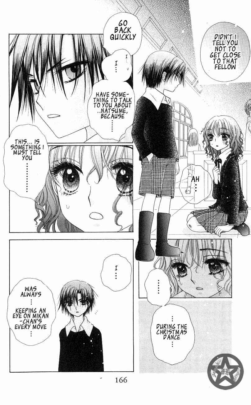 Page 6 Chapter 52 Gakuen Alice