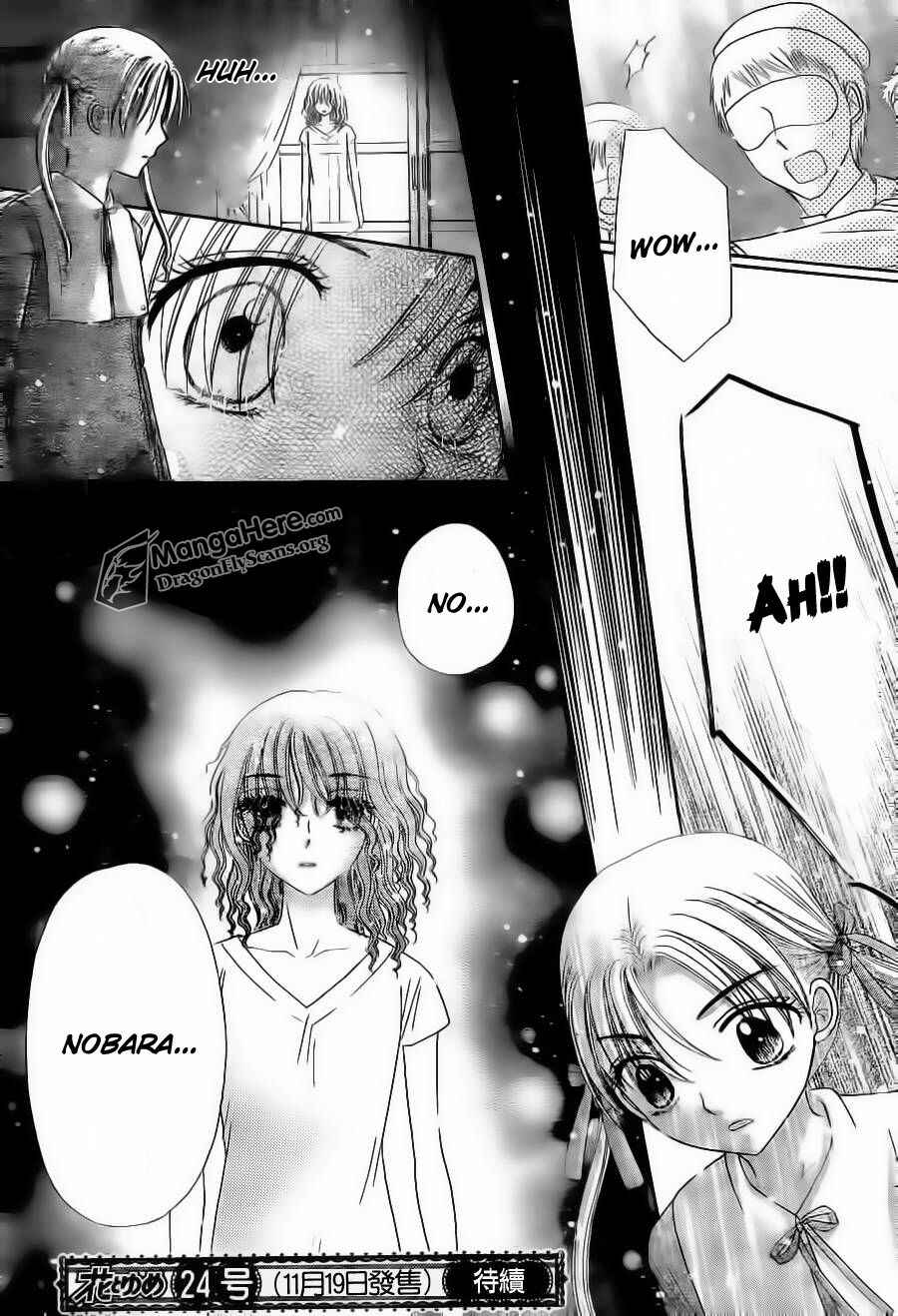 Page 30 Chapter 154 Gakuen Alice